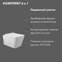 слайд 3