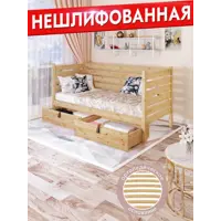 слайд 5