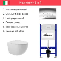 слайд 0