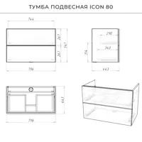 слайд 3