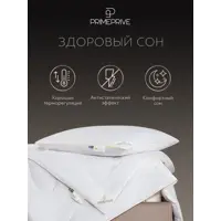 слайд 8
