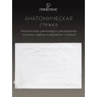 слайд 4