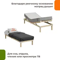 слайд 3