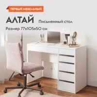 слайд 0