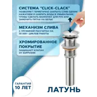 слайд 4