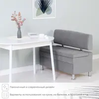 слайд 4