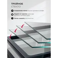 слайд 4