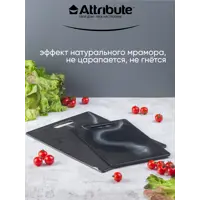 слайд 3