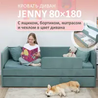слайд 0