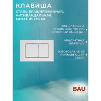 слайд 8