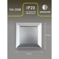 слайд 0