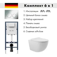 слайд 0