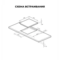 слайд 3