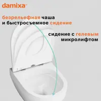 слайд 3