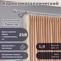 слайд 0
