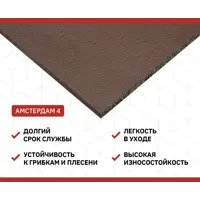 слайд 7