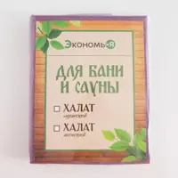 слайд 8