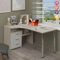 слайд 0