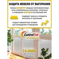 слайд 7