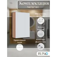 слайд 4