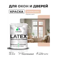 слайд 0