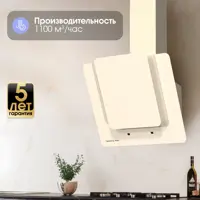 слайд 7