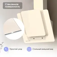 слайд 6