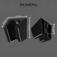 слайд 6