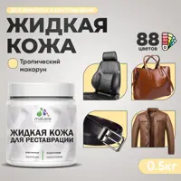 слайд 0