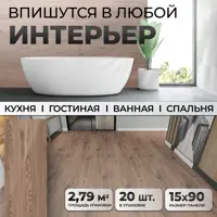 слайд 4