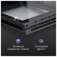 слайд 5