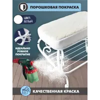 слайд 5