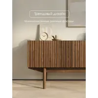 слайд 6