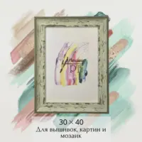 слайд 0