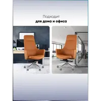 слайд 6