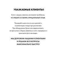 слайд 14