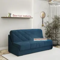 слайд 7