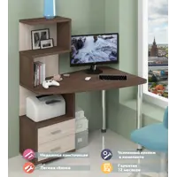 слайд 0