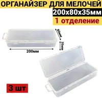 слайд 0