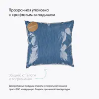 слайд 6