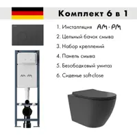 слайд 0
