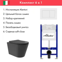 слайд 0
