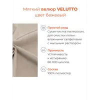 слайд 5