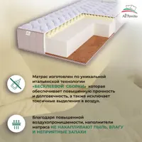 слайд 4