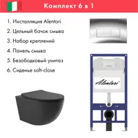 слайд 0
