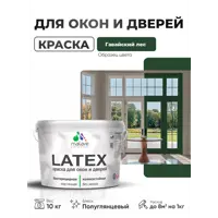 слайд 0