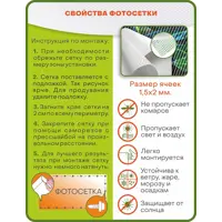 слайд 3