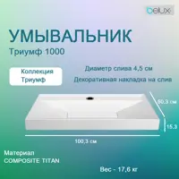 слайд 5