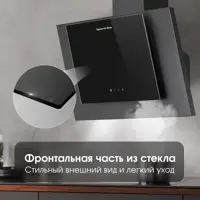 слайд 4
