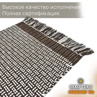 слайд 5